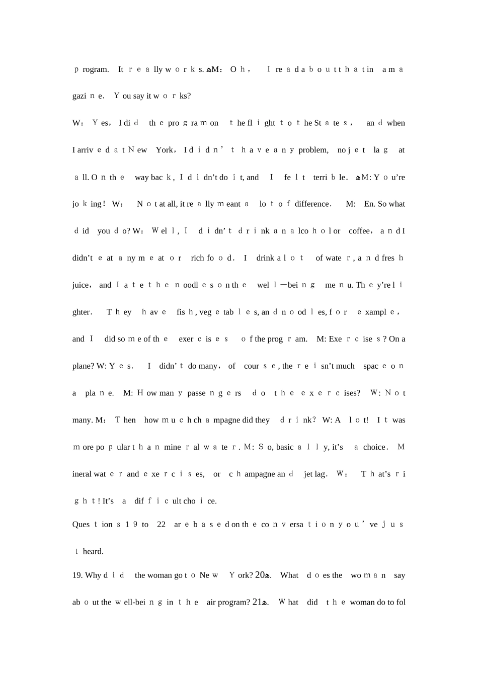 2025年英语六级真题听力原文_第3页