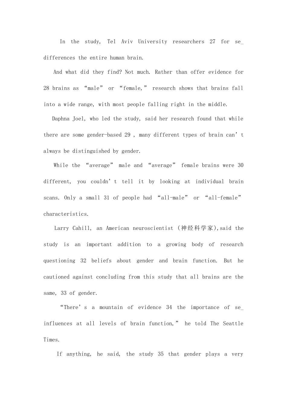 2025年英语四级阅读试题第一套完整版_第2页