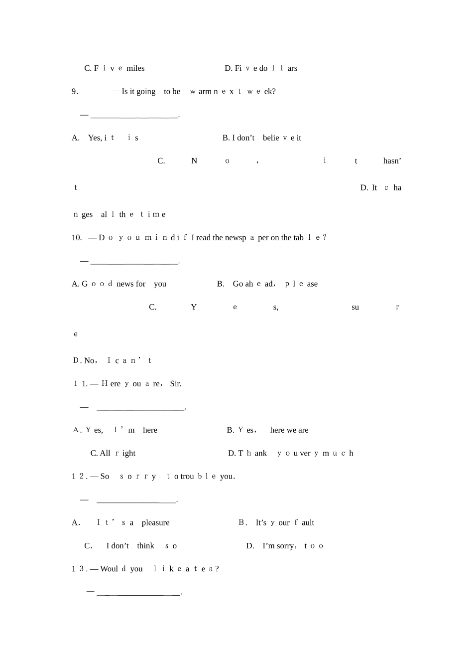 2025年英语宁波电大期末复习补充资料_第3页