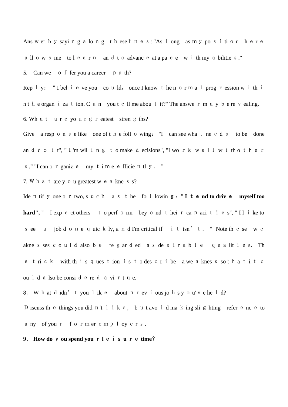 2025年英语面试常见问题集锦面试全攻略_第3页