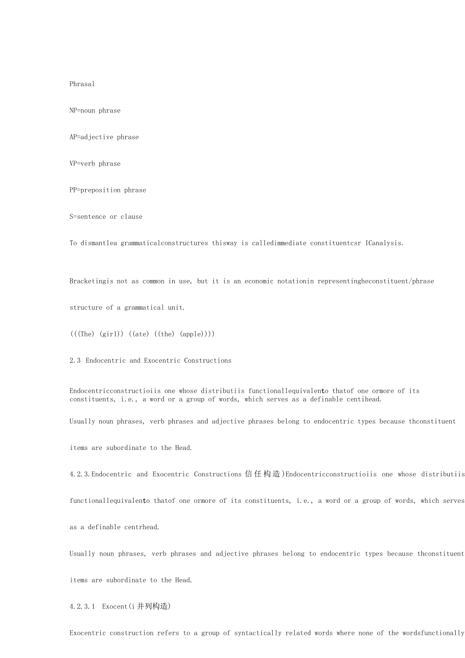 2025年语言学知识点总结胡壮麟版_第3页