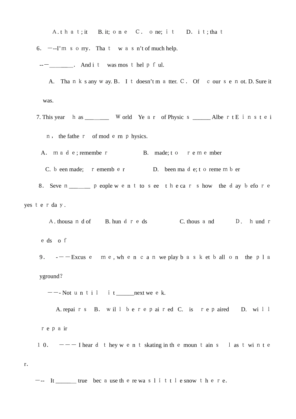 2025年高中自主招生英语考_第2页