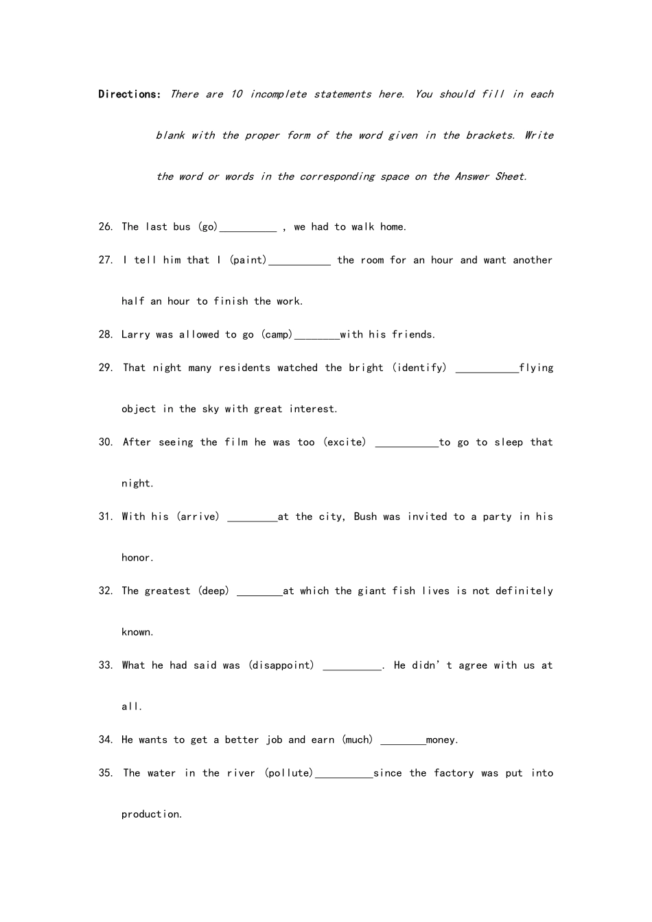 2025年高等学校英语应用能力考试A级模拟试卷附答案_第3页