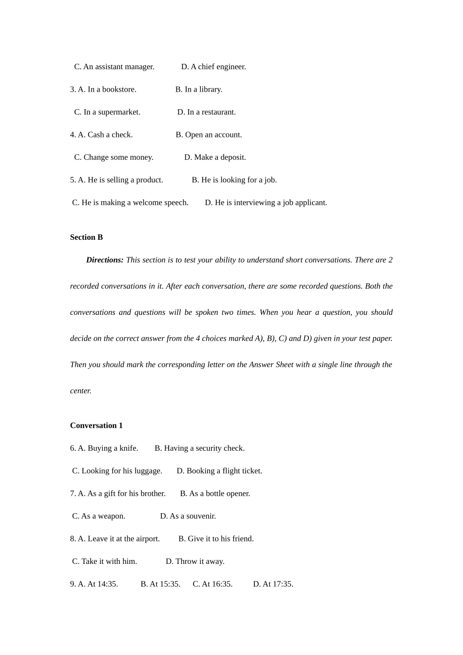 2025年高等学校英语应用能力考试A级全真试题含答案详解_第2页
