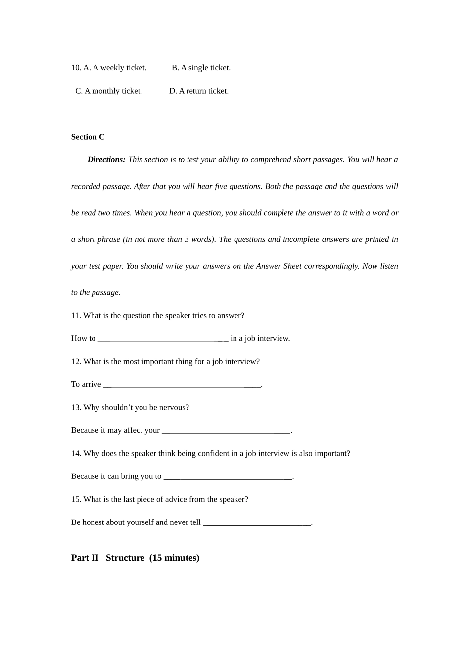 2025年高等学校英语应用能力考试A级全真试题含答案详解_第3页