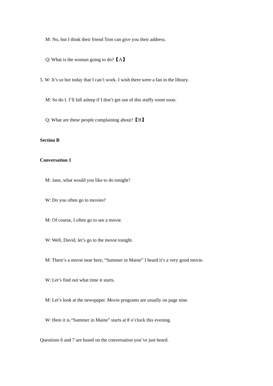 2025年高等学校英语应用能力考试新全真模拟试题集A级_第2页