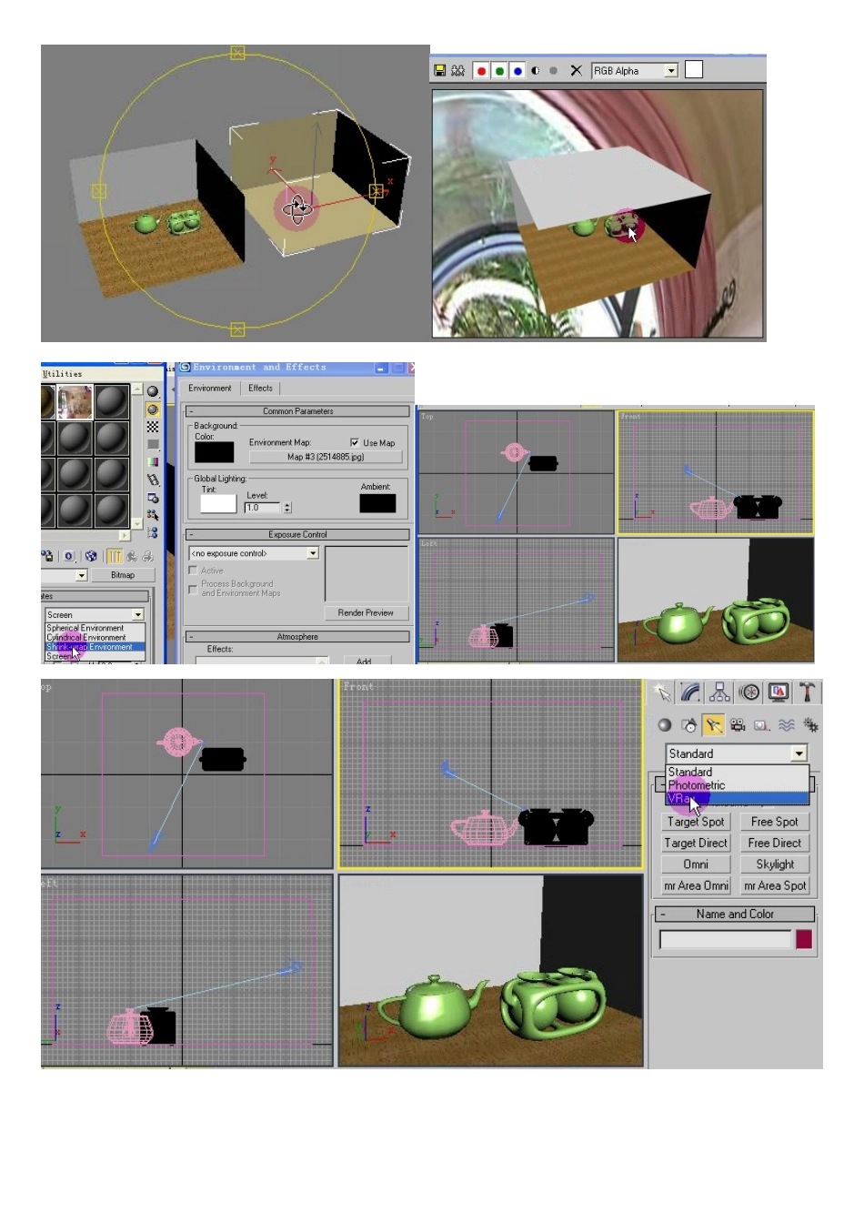 3D——VRAY的常用参数调整_第2页
