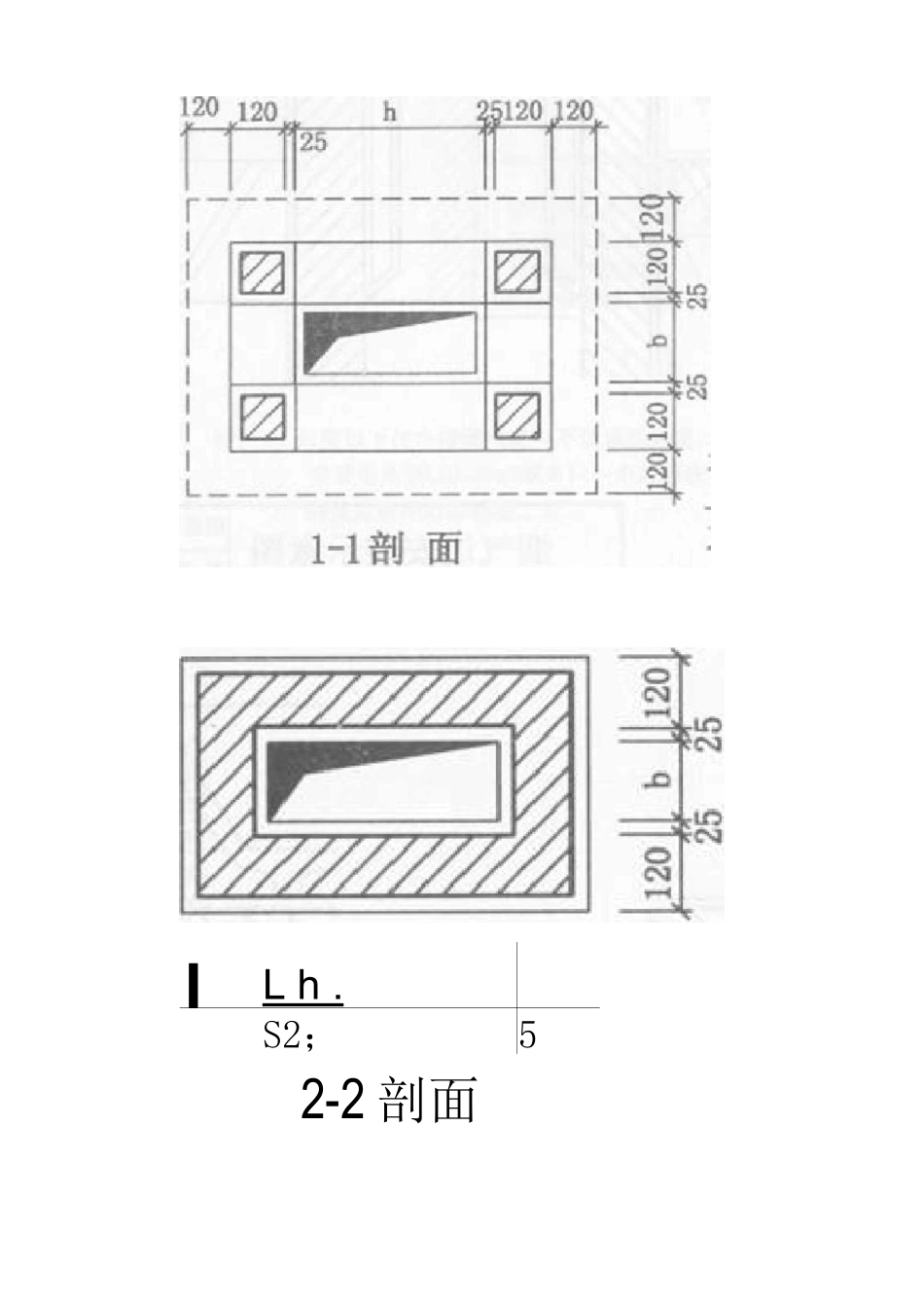 3、6#楼烟道施工方案_第3页
