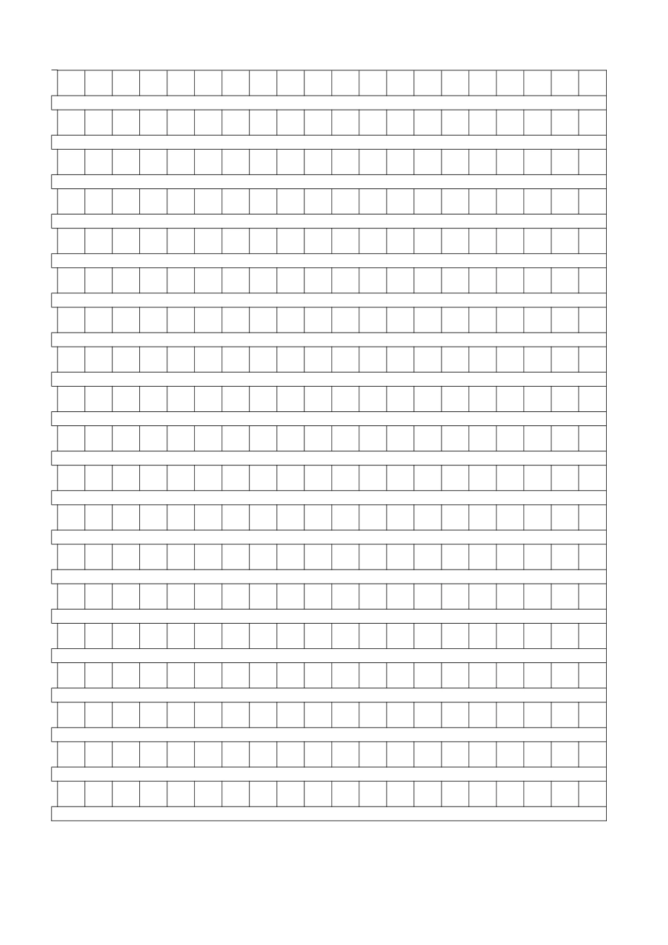 400字作文稿纸A4打印模板 _第3页