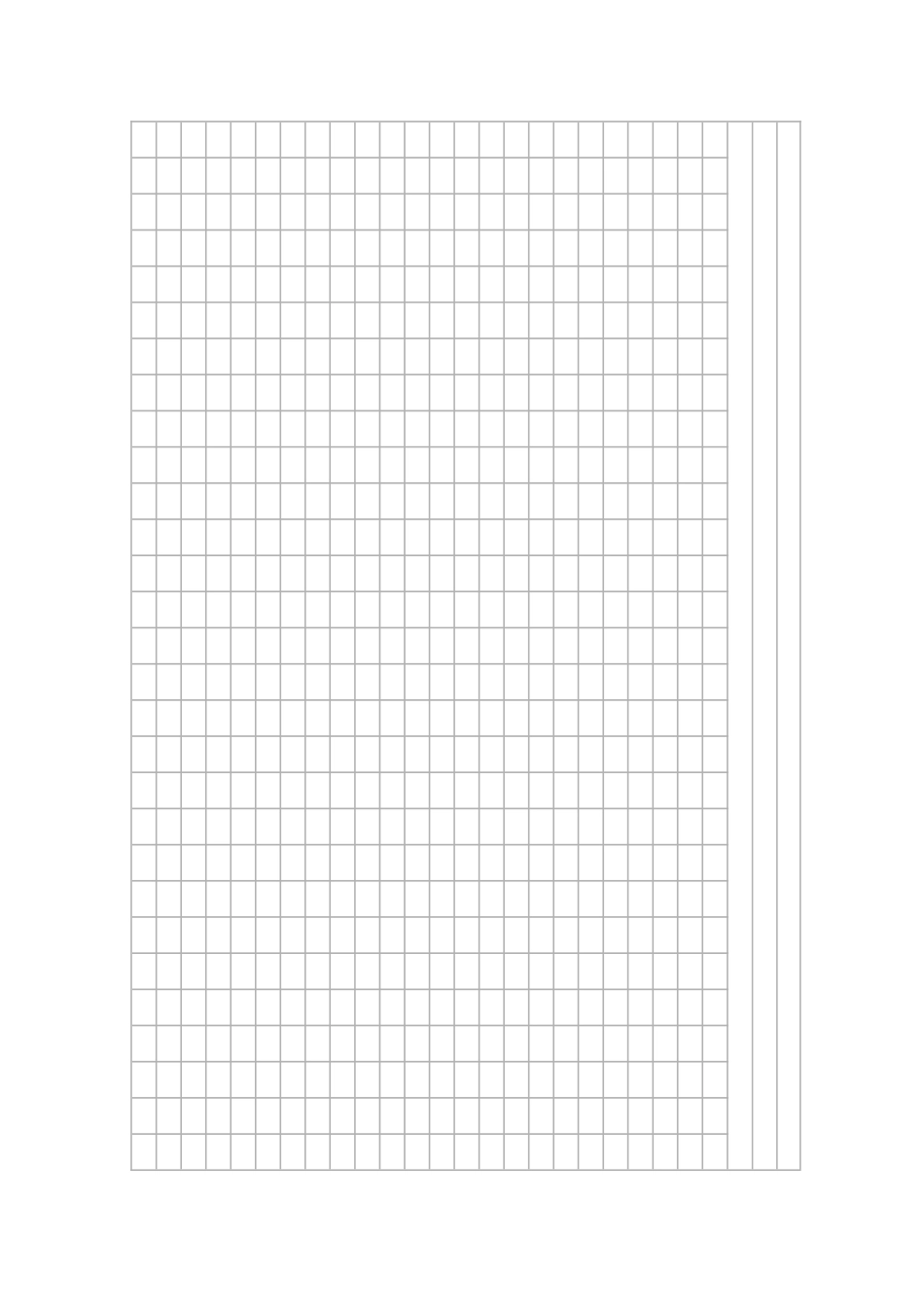 A4纸打印格子做方格笔记本_第1页