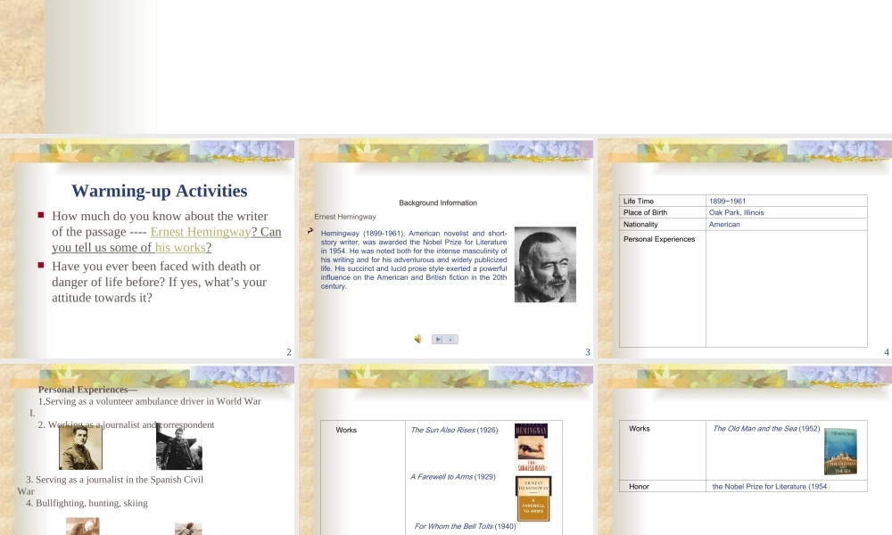 ADayswait专题培训课件