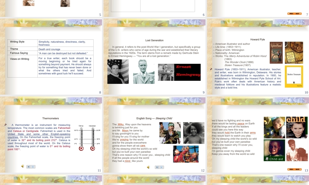 ADayswait专题培训课件