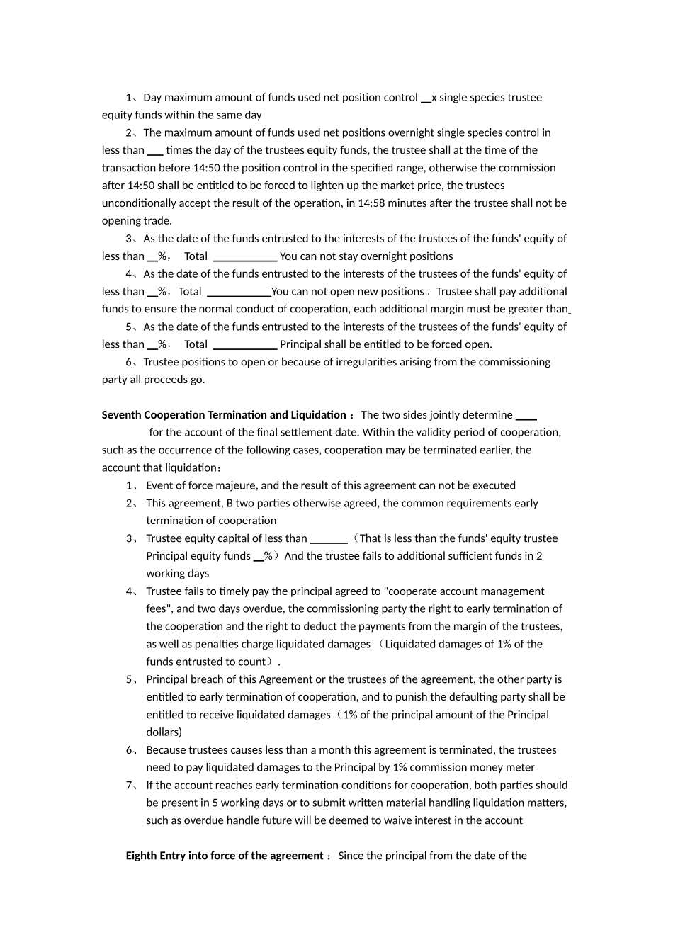 Assets-entrusted-management-agreement资产委托管理协议_第2页