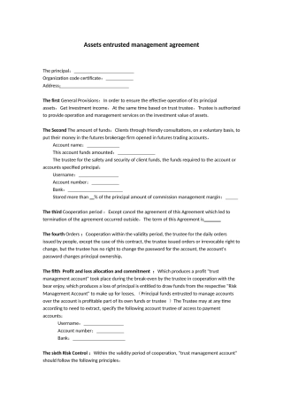 Assets-entrusted-management-agreement资产委托管理协议