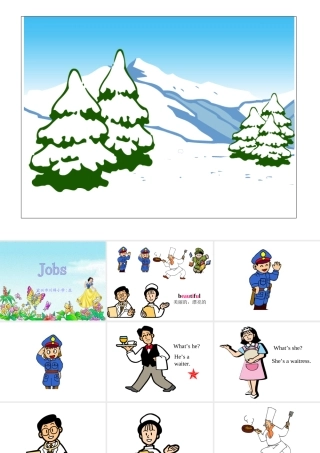 BJobs牛津小学英语专题培训课件