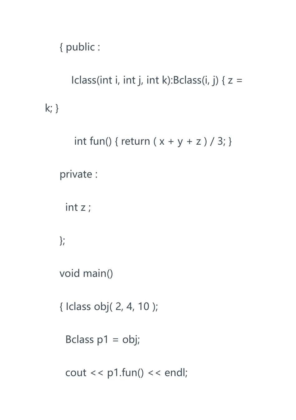 C++程序设计基础课后答案--第八章_第3页