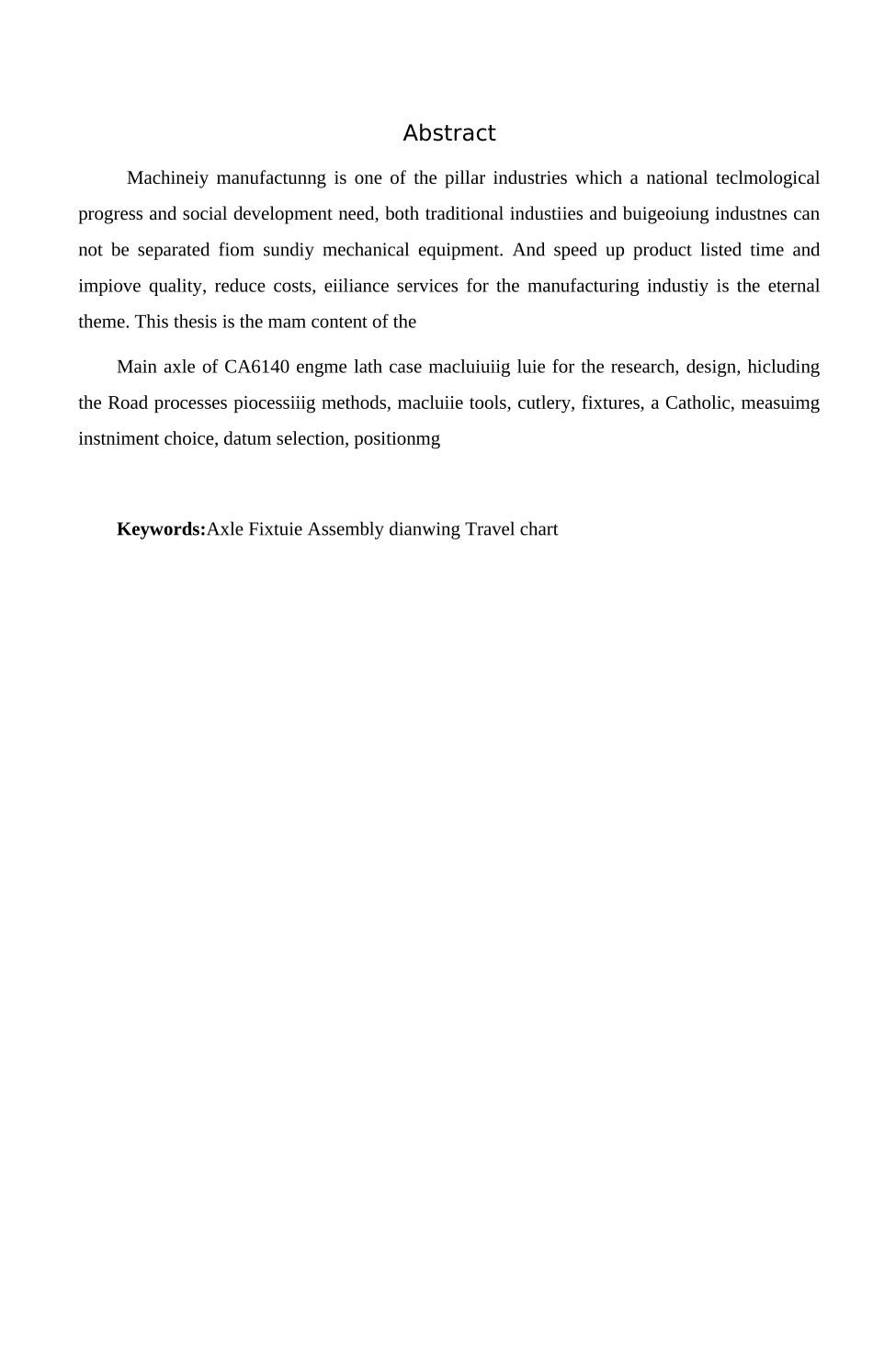 CA6140主轴加工工艺及夹具设计_第2页