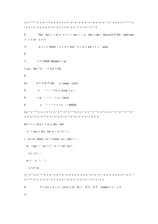 cdma的MATLAB仿真源程序