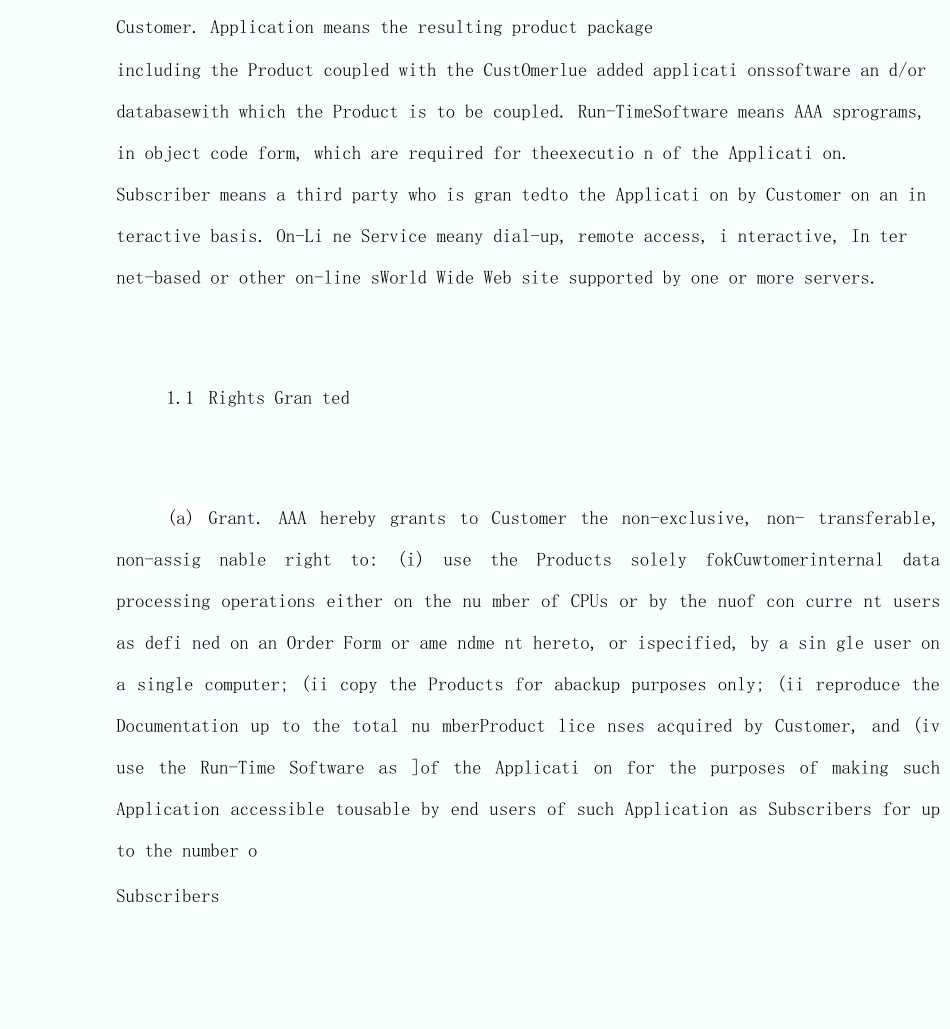 CorporateLicenseandServicesAgreement公司许可及服务协议_第2页