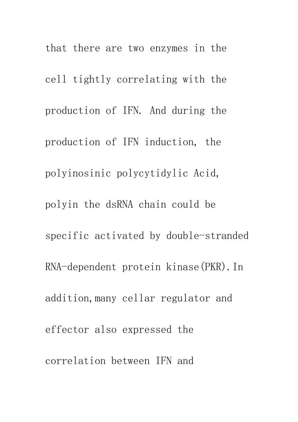 dsRNA与干扰素之间的密切联系及转染在两者间的应用_第3页
