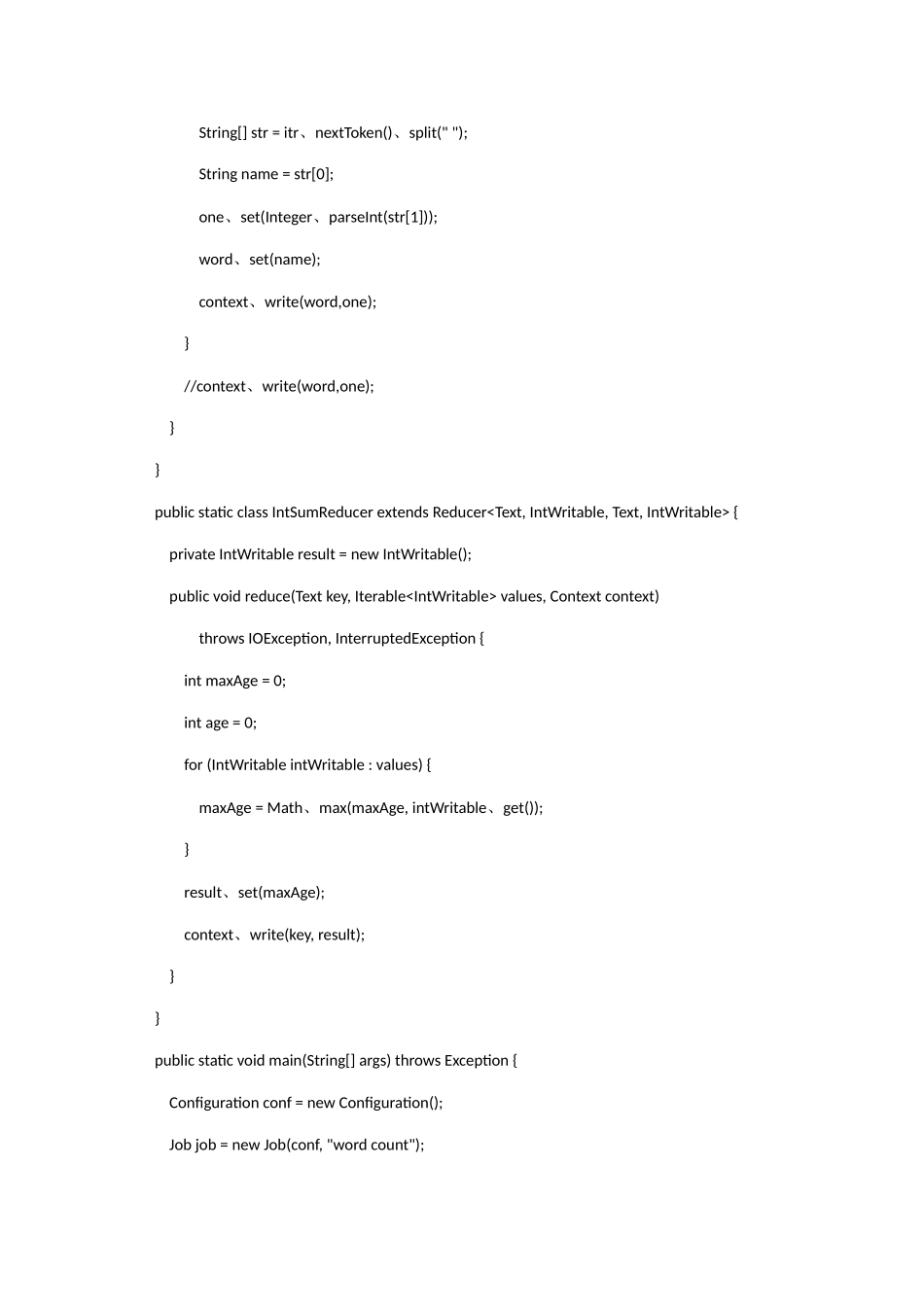 educoder平台MapReduce基础实战_第2页