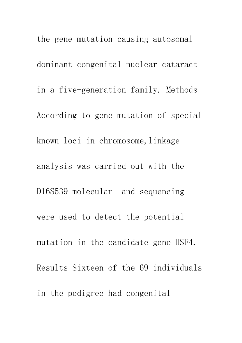 HSF4基因突变导致常染色体显性遗传核性白内障_第3页