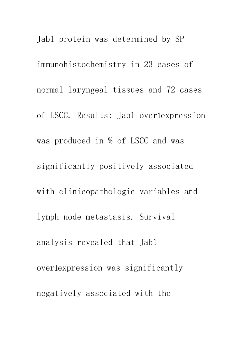 Jab1在喉鳞状细胞癌中的表达及临床意义_第3页