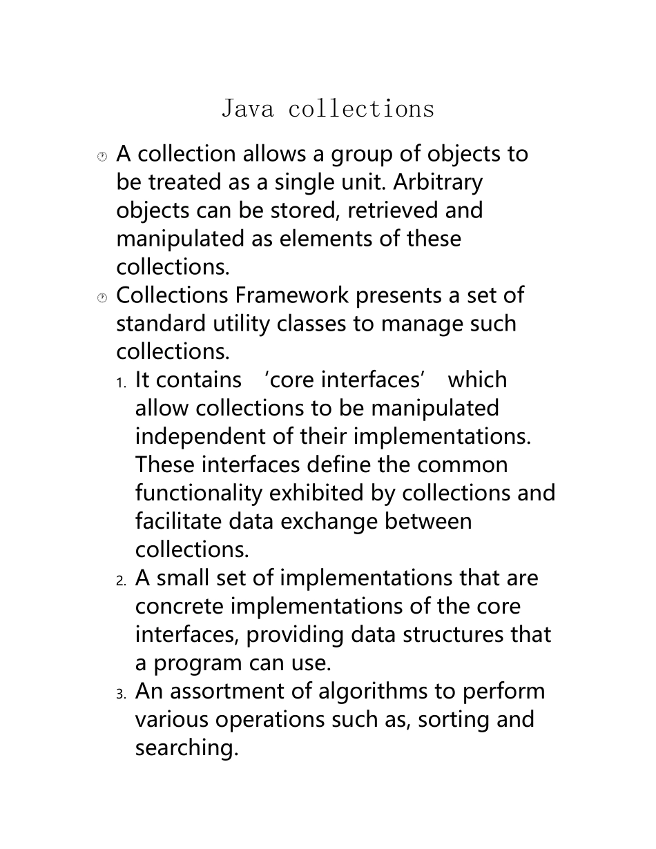Java数据结构与集合类_第2页