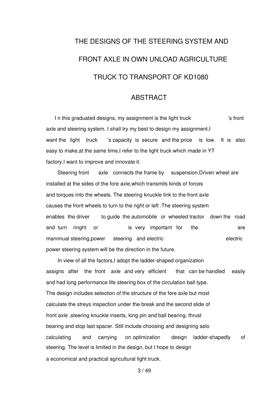 KD1080轻型载重货车转向系及前桥设计_第3页