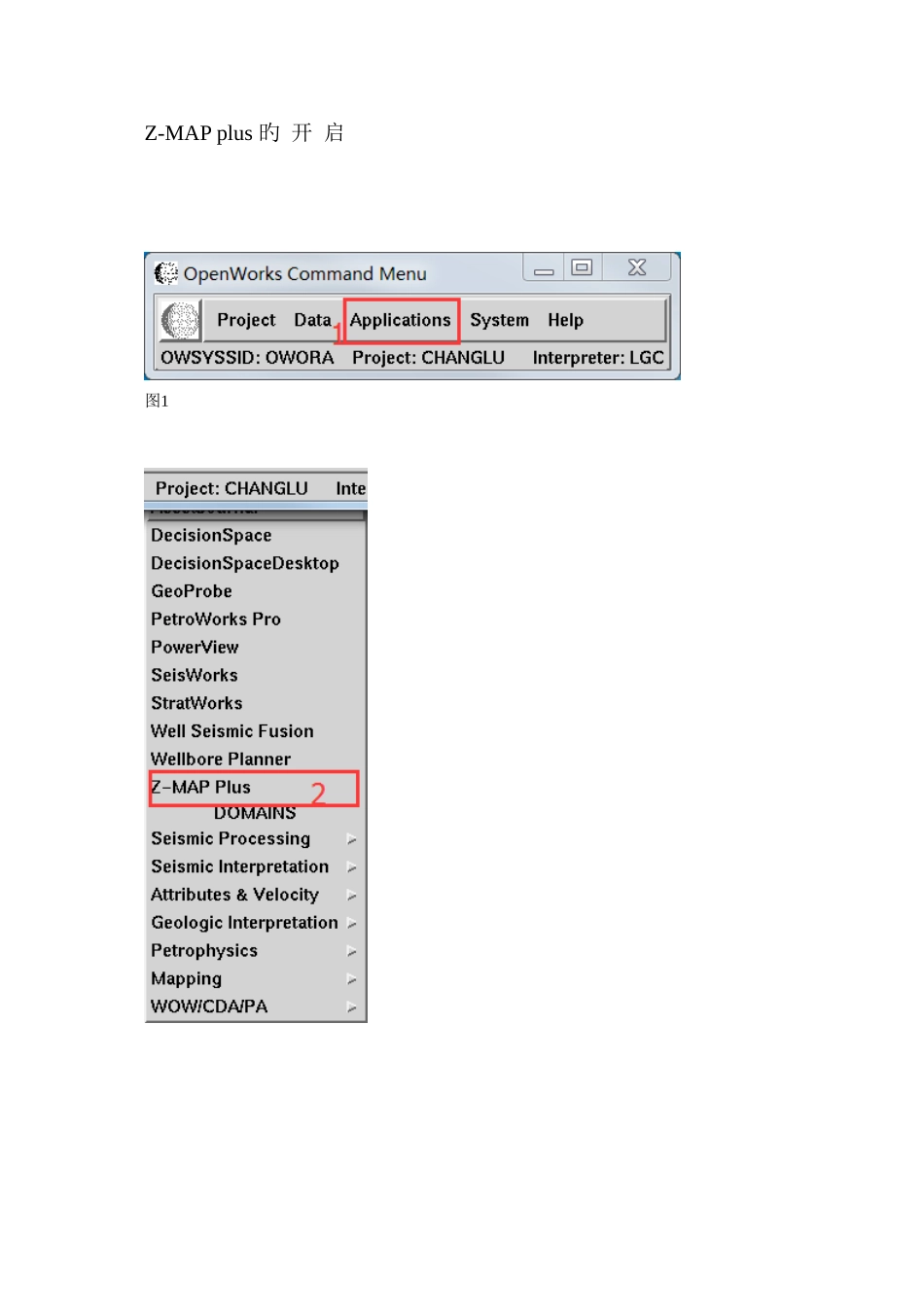 landmark笔记zmapplus绘图模块绘等值线图精讲_第1页