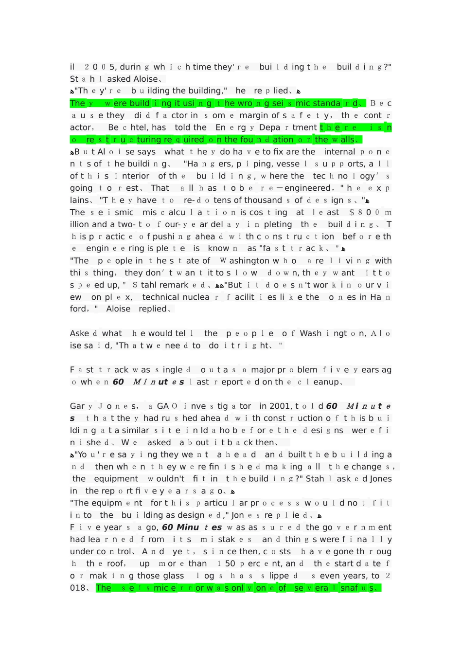 lethal and leaking听力材料原文_第3页