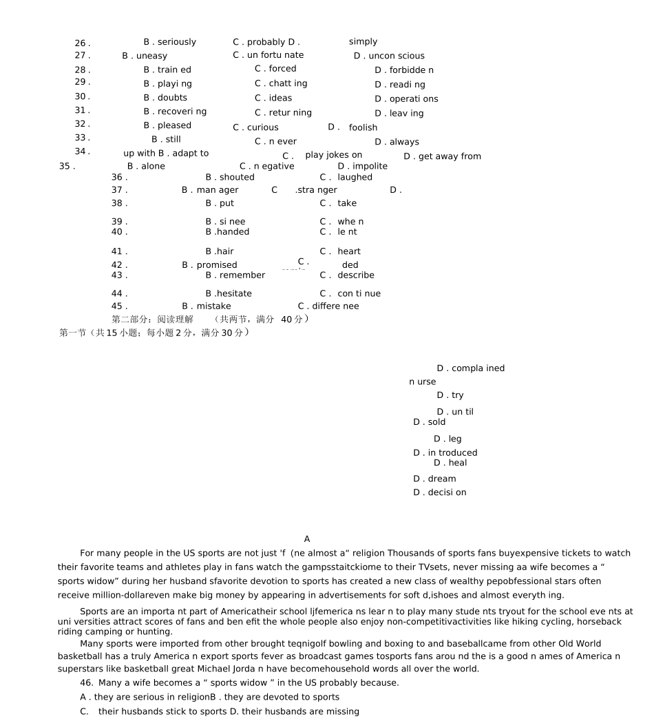 ModuleReviSion同步测试外研版必修_第3页