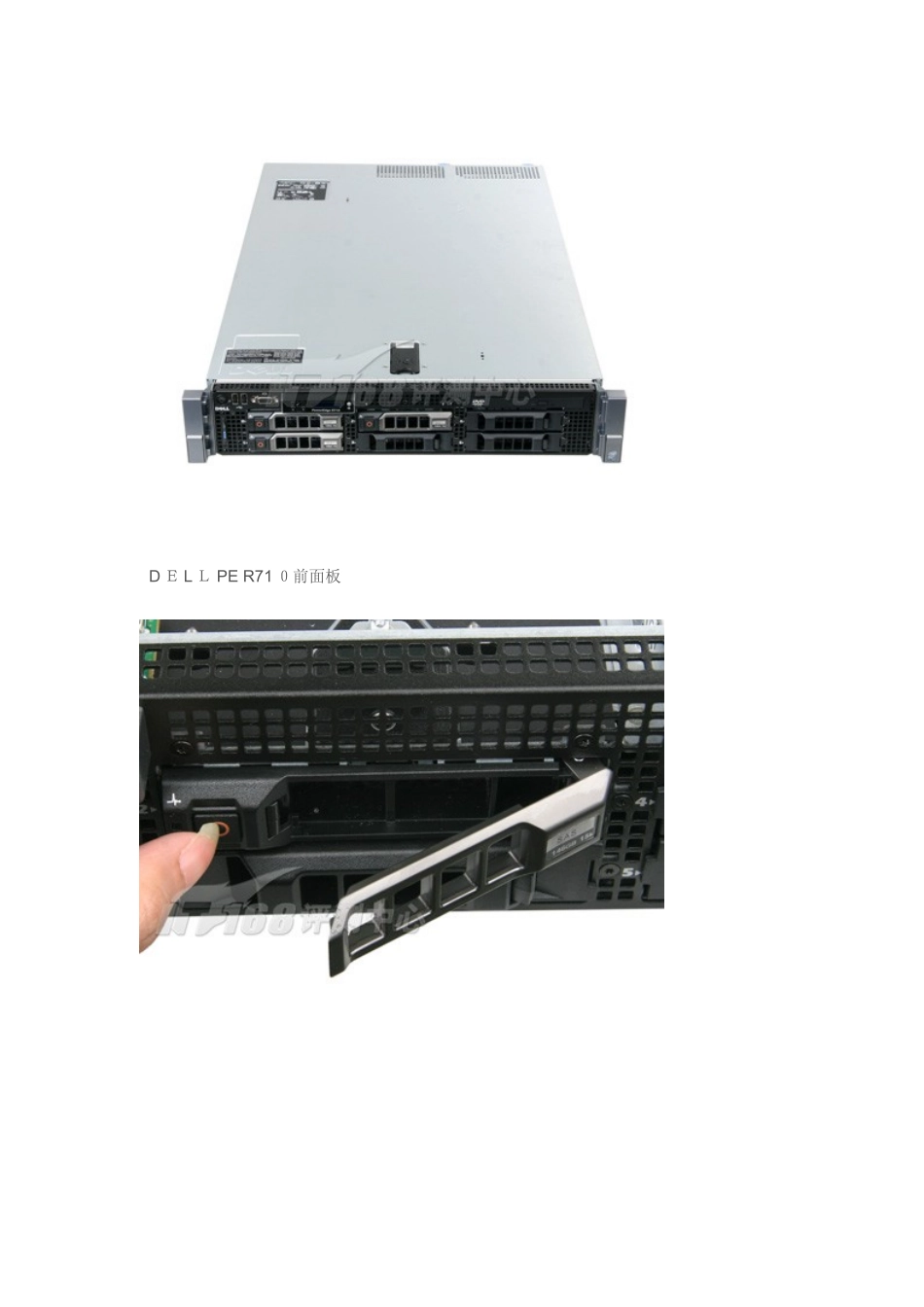 Nehalem新生代 戴尔R710服务器详细拆解_第2页