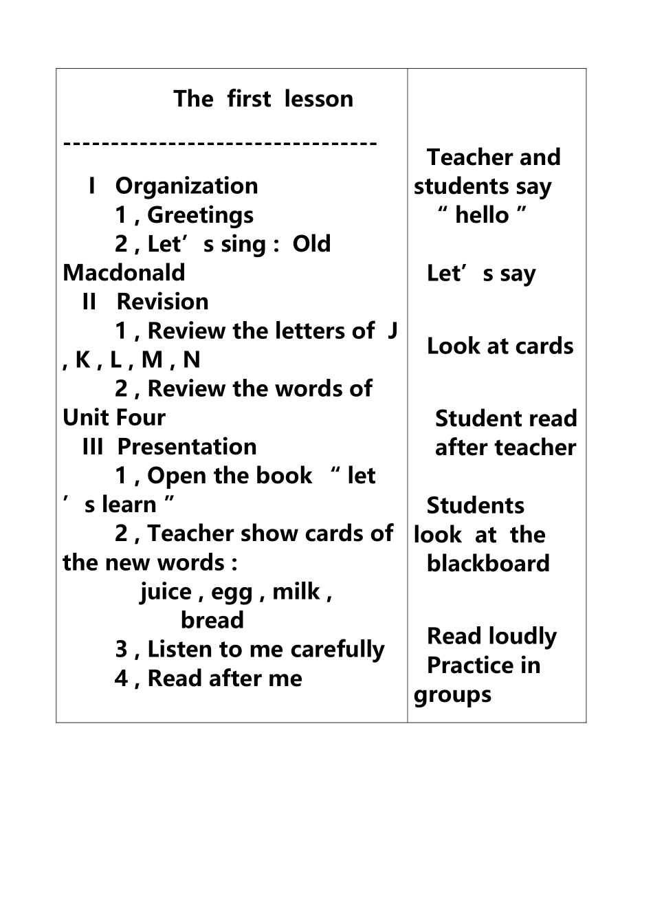 PEP三年级上册英语教案Unit5.A_第3页