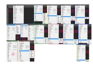 Photoshop_CS6图像调整工具详解