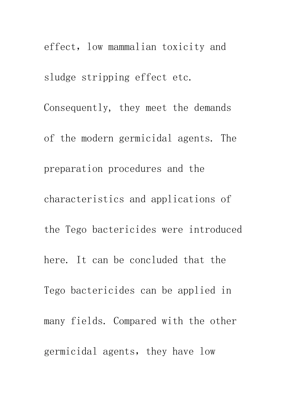 Tego型杀菌剂的制备方法及应用研究_第3页