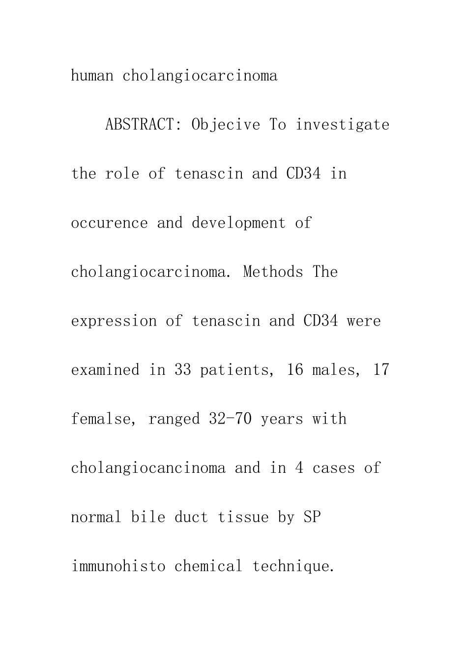 Tenascin、CD34在胆管癌组织中的表达及临床意义_第3页