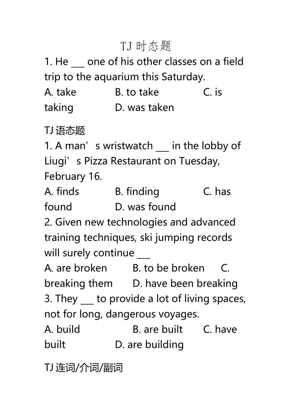 TOEFL-Junior语言形式与含义-语法点分类练习_第2页
