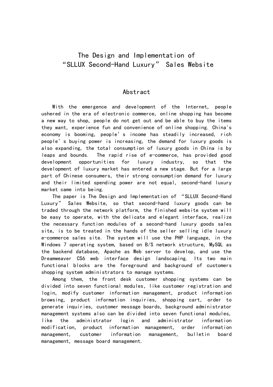 “SLLUX二手奢侈品”销售网站设计与实现_第2页