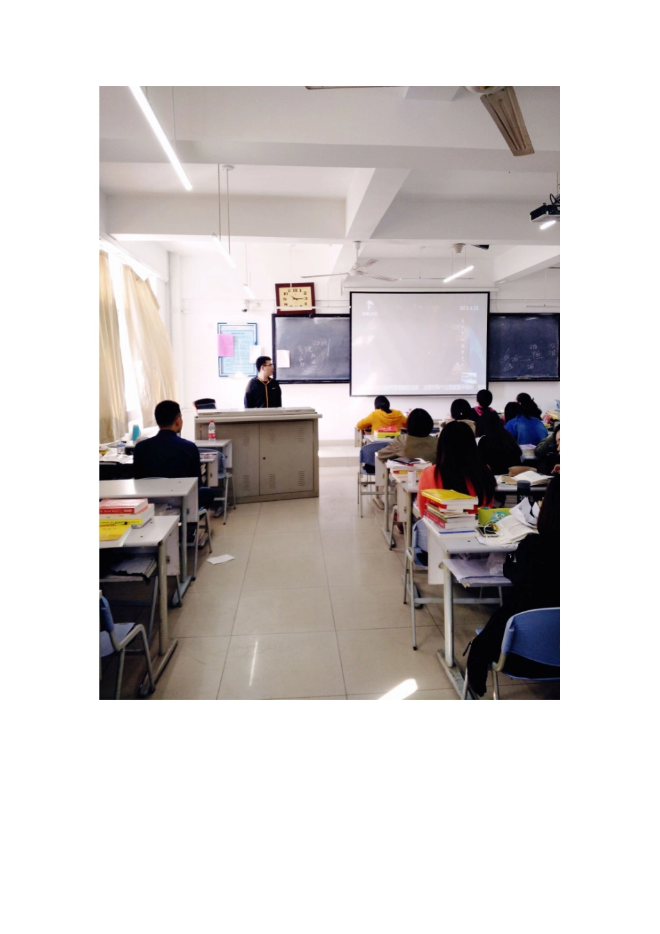 “防范网络电信诈骗”和“校园贷风险防范”活动总结_第2页