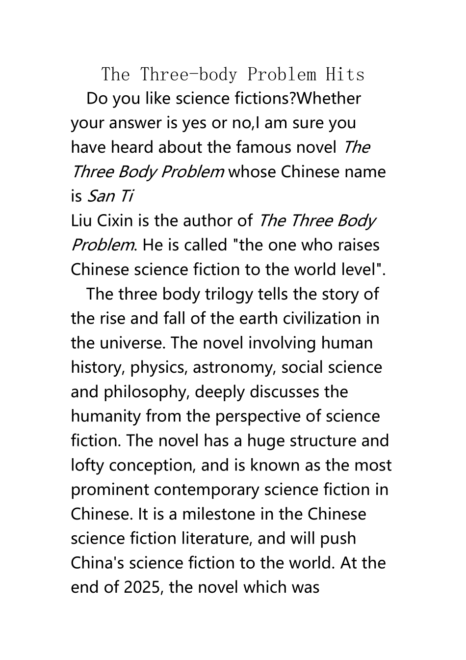 《三体》的英文介绍_第2页