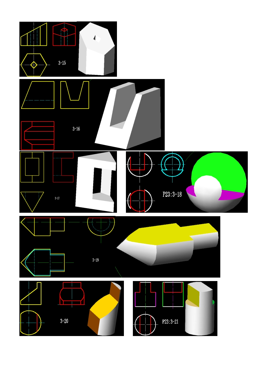 《制药工程制图》习题集_第2页