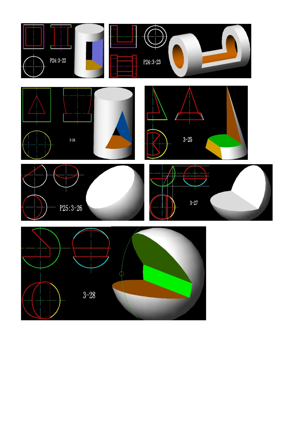 《制药工程制图》习题集_第3页