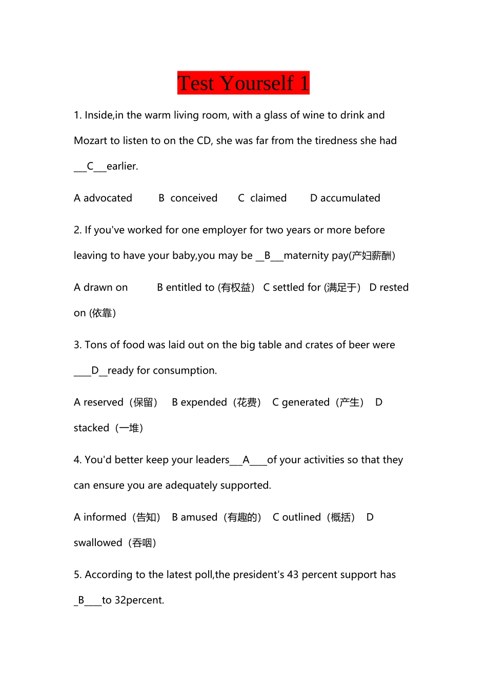 《大学英语》精读-第四册-Test-Yourself-1-2选择题及其答案_第2页