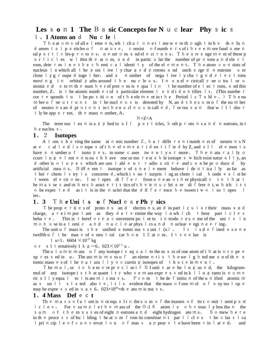 《核技术专业外语》教材_第1页