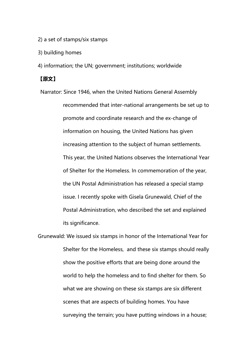 《现代大学英语听力2》听力原文及题目答案Unit-15_第3页