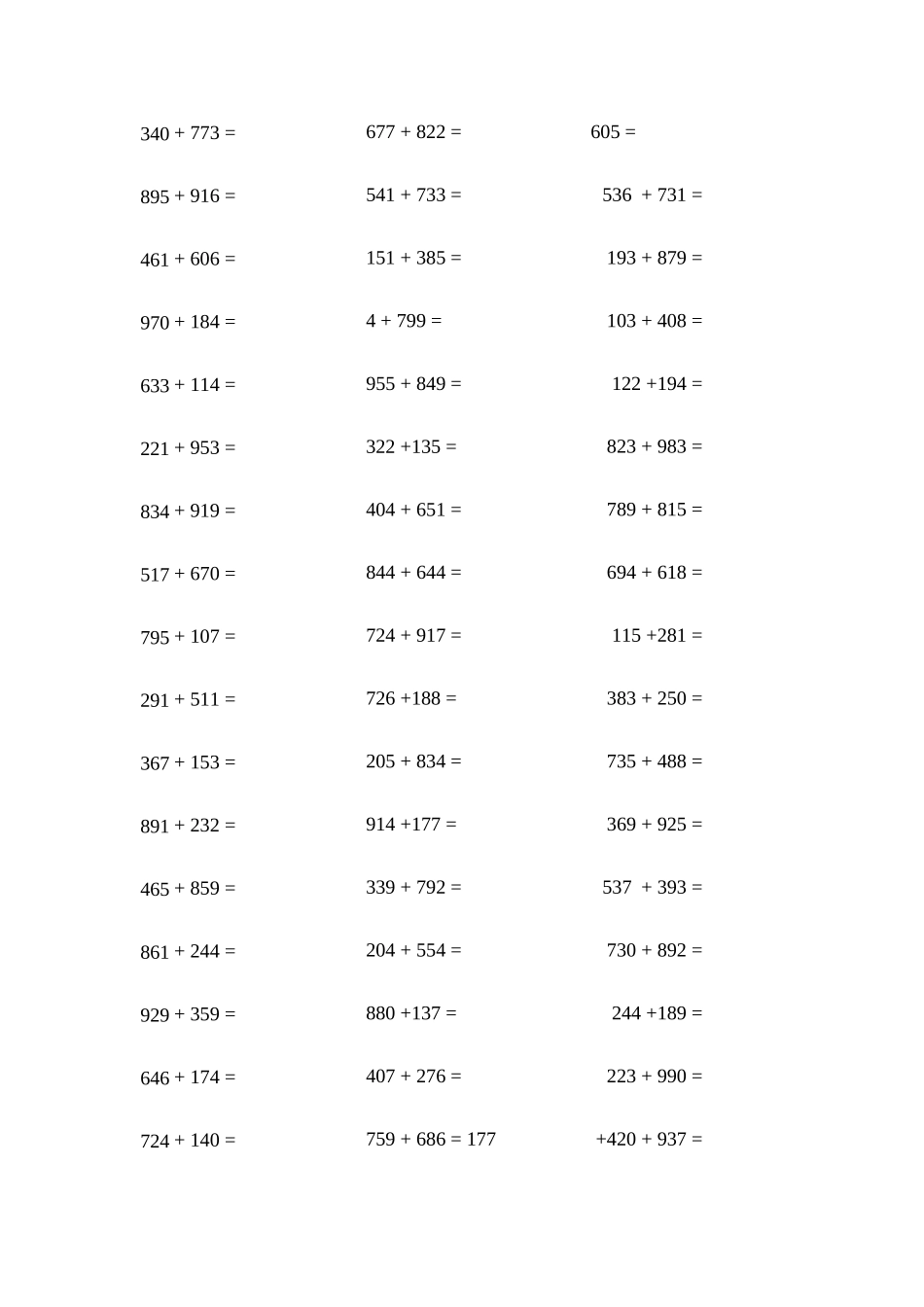 三位数加减法口算题10道_第2页