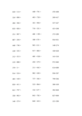 三位数加减法口算题10道