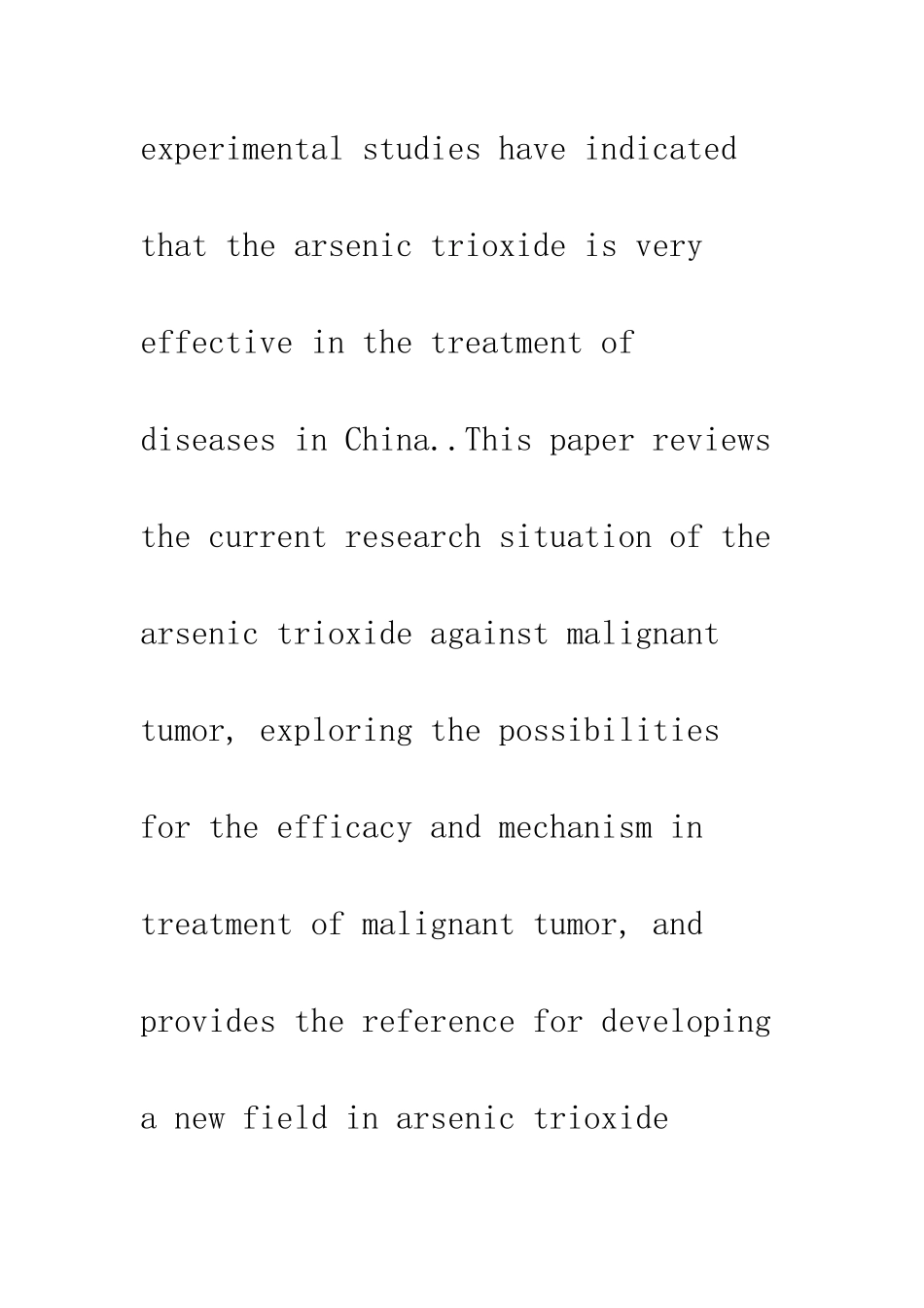 三氧化二砷抗肿瘤作用机理研究及临床运用进展_第2页