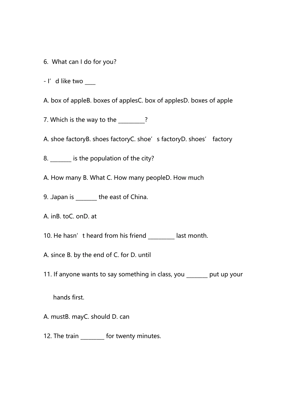 上海牛津英语8B期末试题2_第3页